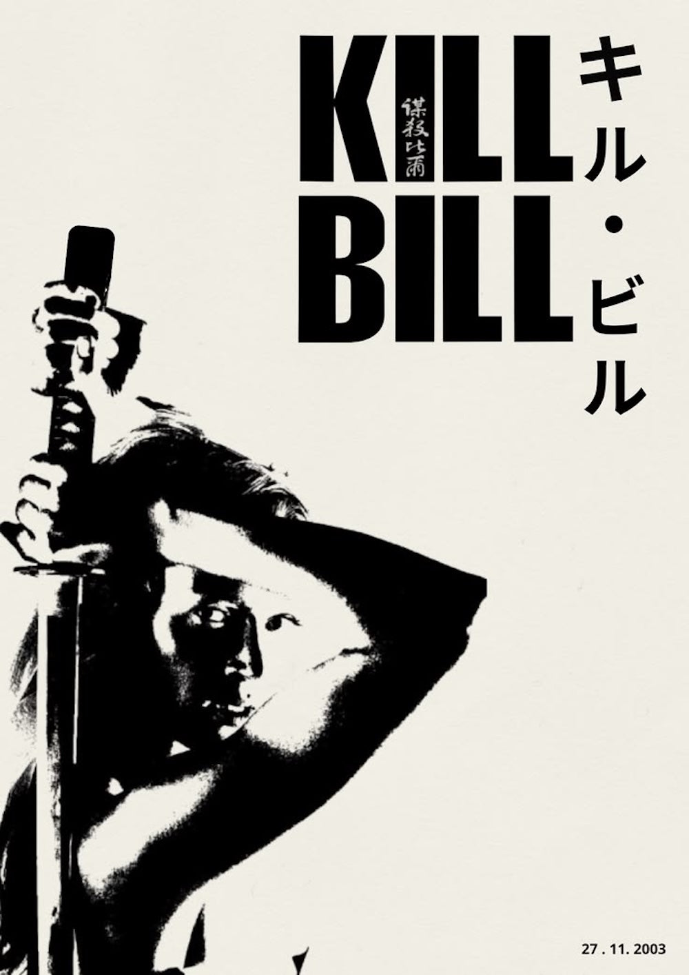 Kill Bill Poster