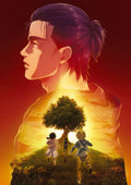 Eren Tree Memories Poster
